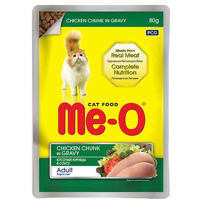 ME-O POUCH SOS İÇİNDE PARÇA TAVUK ETLİ 80 GR