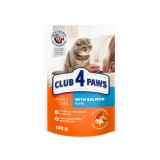 CLUB4PAWS KEDİ POUCH SOMONLU YETİŞKİN 100GR