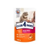 CLUB4PAWS KEDİ POUCH DANA ETLİ YETİŞKİN 100GR