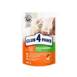 CLUB4PAWS KEDİ POUCH TAVUKLU YAVRU 80GR