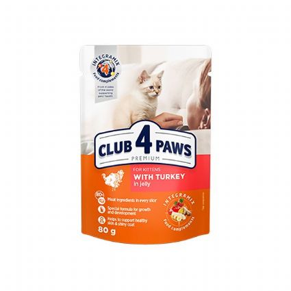 CLUB4PAWS KEDİ POUCH HİNDİ ETLİ YAVRU 80GR