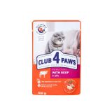 CLUB4PAWS KEDİ POUCH DANA ETLİ JÖLELİ YETİŞKİN 100GR