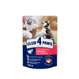 CLUB4PAWS KÖPEK POUCH HİNDİLİ SOS YAVRU 100GR