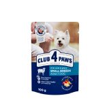 CLUB4PAWS KÖPEK POUCH KÜÇÜK IRK KUZU ETLİ SOS YETİŞKİN 100GR