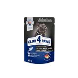 CLUB4PAWS KÖPEK POUCH KÜÇÜK IRK ÖRDEK-HİNDİ SELECTİON YETİŞKİN 85GR